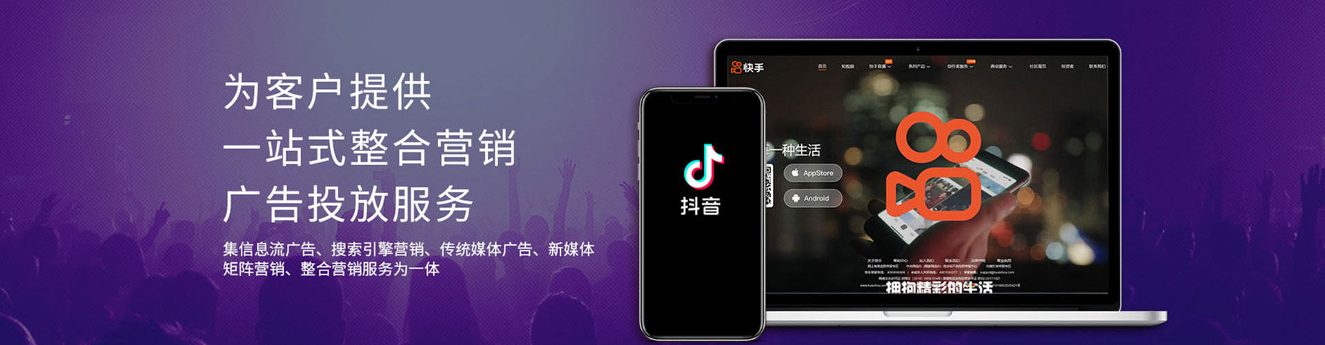 宜宾百度怎么推广